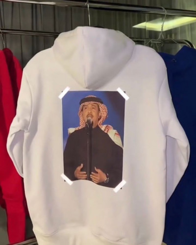 بلوفر شتوي صورة محمد عبده
