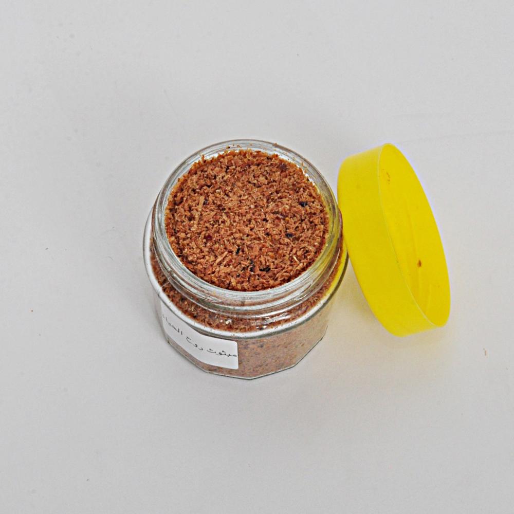 مبثوث روح الحياة1