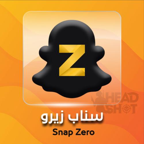 سناب زيرو (7 أيام) اسبوع