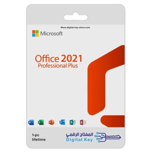 اوفيس 2021 برو بلس