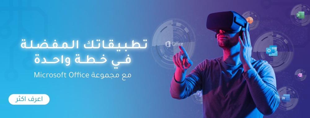 أمان الكمبيوتر: كيف تحافظ على رخصك من السرقة أو الانتهاك؟