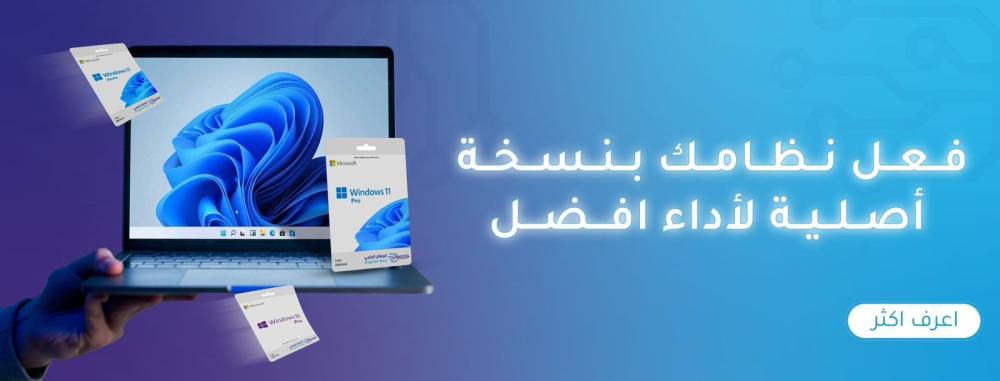 نسخ احتياطية سحابية vs محلية – أيهما أنسب لك؟