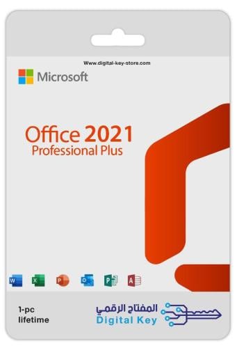 اوفيس 2021 برو بلس ( يرتبط بالحساب )