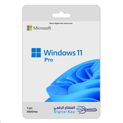 ويندوز 11 برو