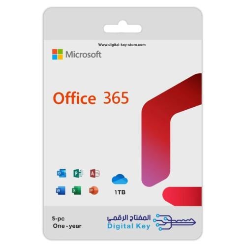 اوفيس 365 برو بلس
