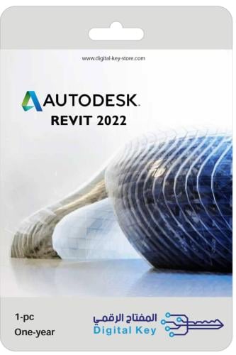 Revit 2022