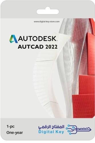 AUTCAD 2022