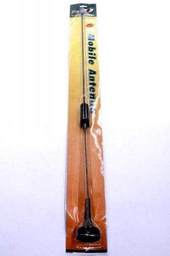 اريل مغناطيس أبوعظم