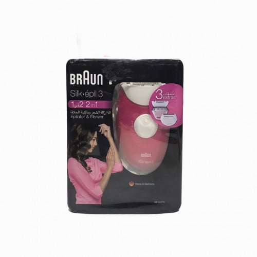 براون آلة إزالة الشعر للجسم والساقين مع ماكينة حلاقة