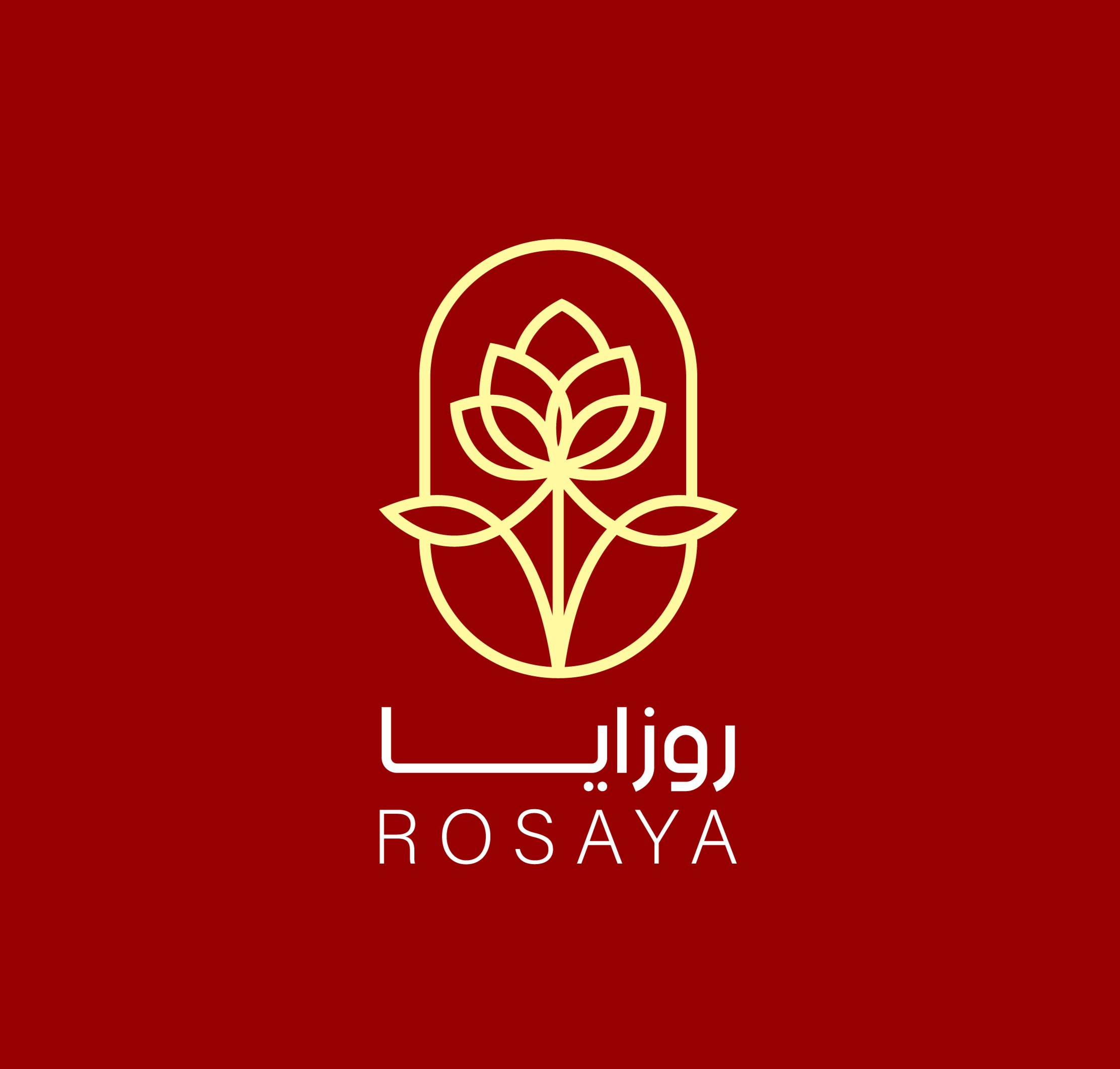 روزا بالون