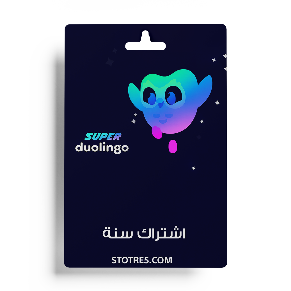 اشتراك دولينجو سوبر سنة