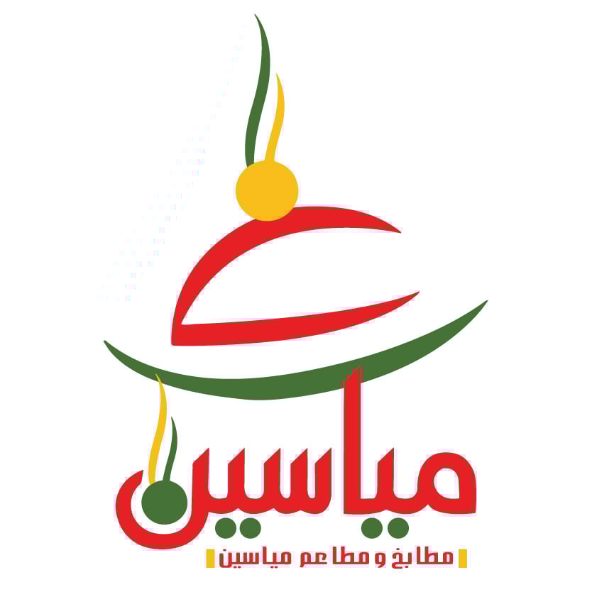 store avatar