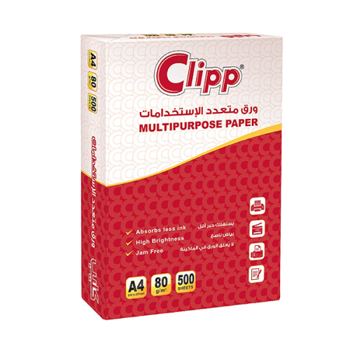 ورق تصوير كليب 500 ورقة 80 جرام مقاس A4