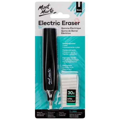 ممحاة بالبطارية electric eraser