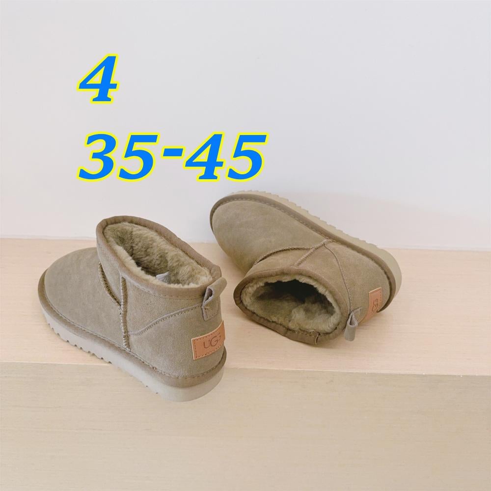 بوت ugg