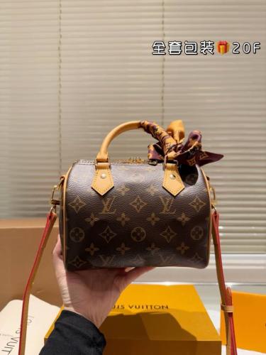 شنطه lv