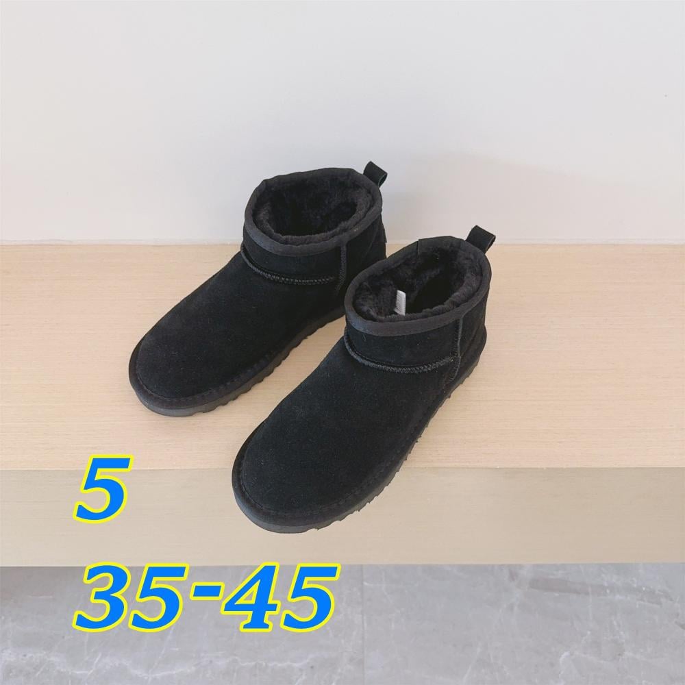 بوت ugg