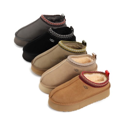 شوز ugg