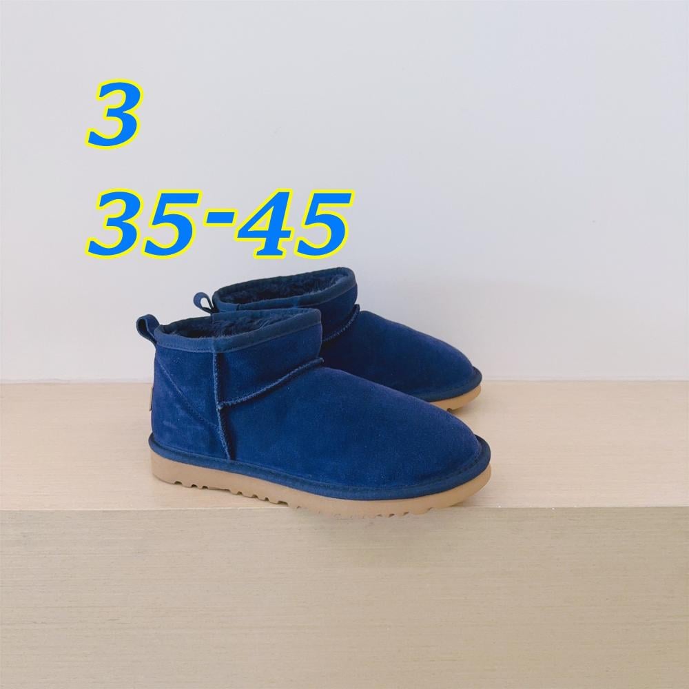 بوت ugg