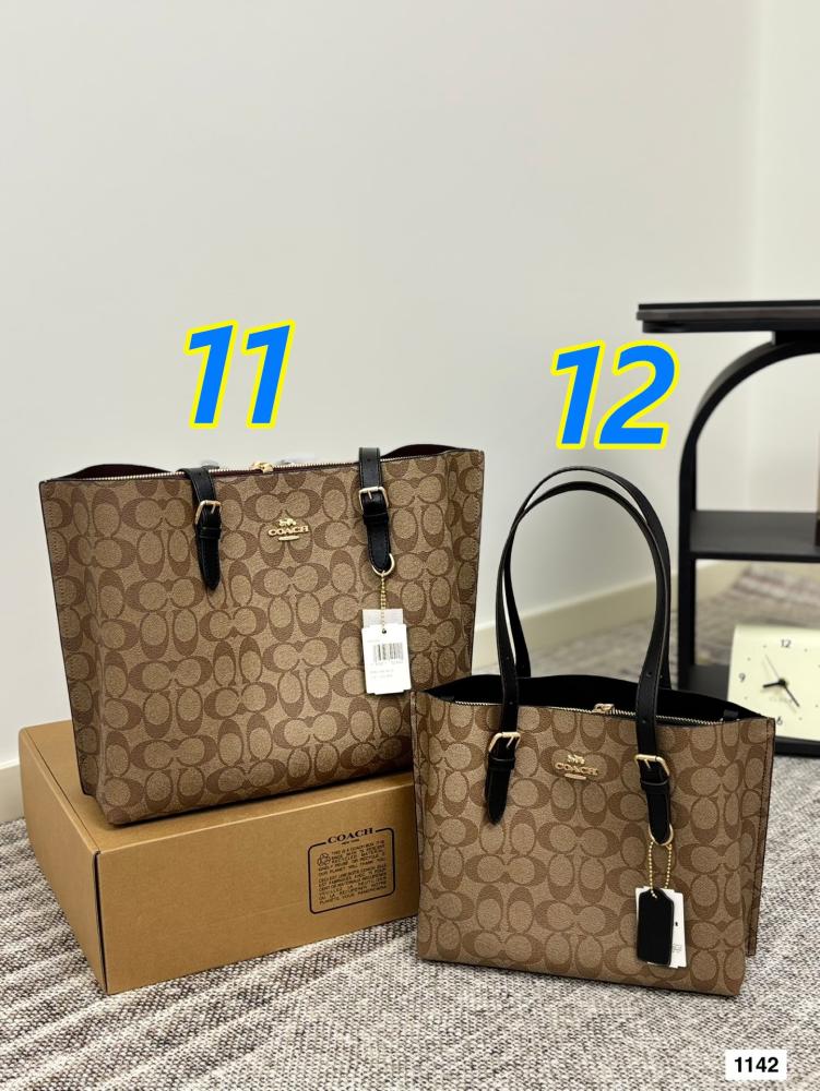 شنطه كوتش