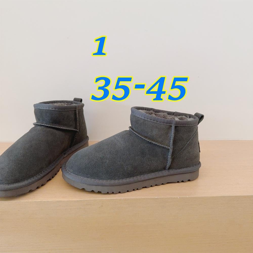 بوت ugg