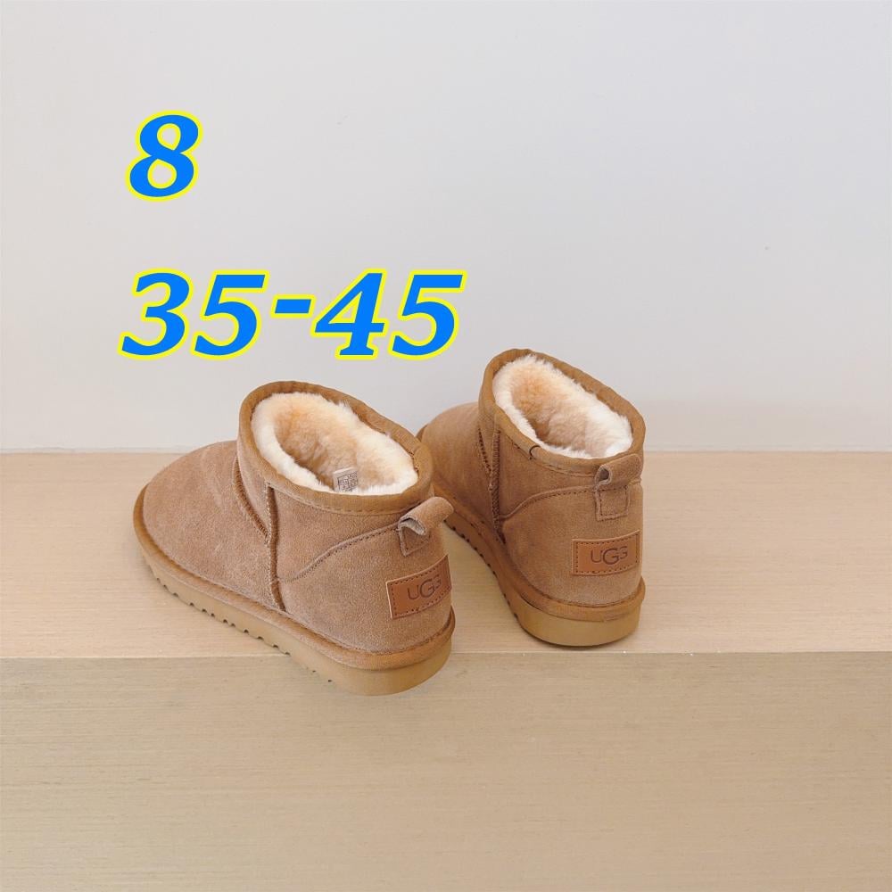 بوت ugg