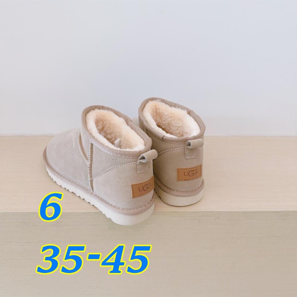 بوت ugg