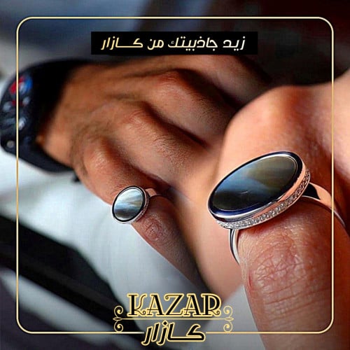 خاتم رجالي ملكي متفرد