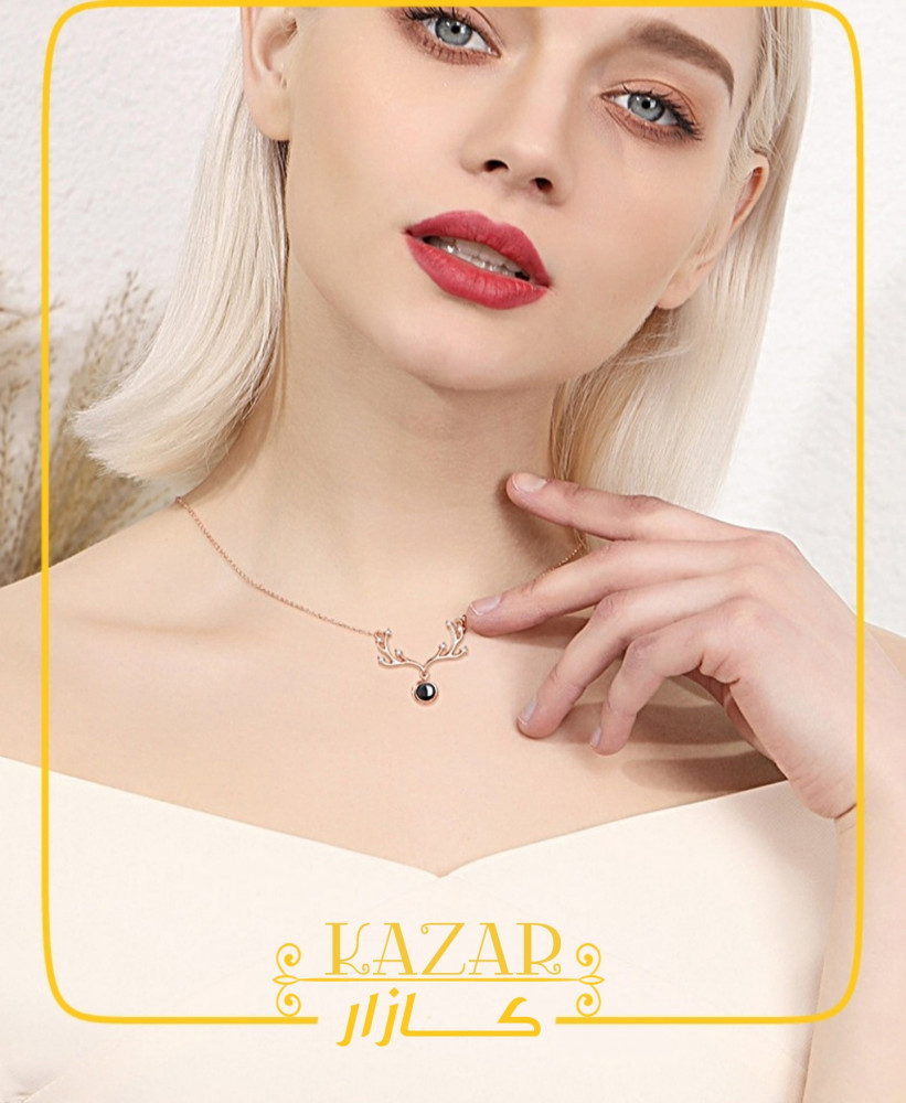 سلسال المهاء المطلي بالذهب والمرصع بالزيريكون