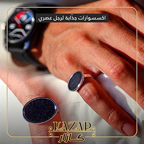خاتم ملكي من الفضه الايطاليه