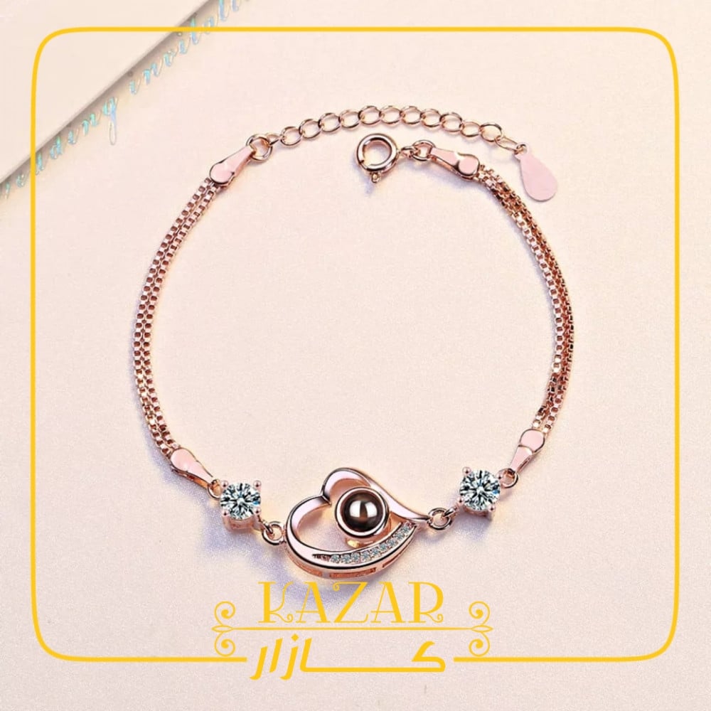 احبك بكل لغات العالم