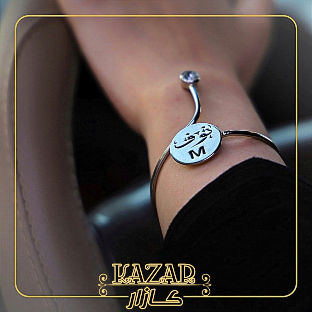 تسوق اونلاين اسواره