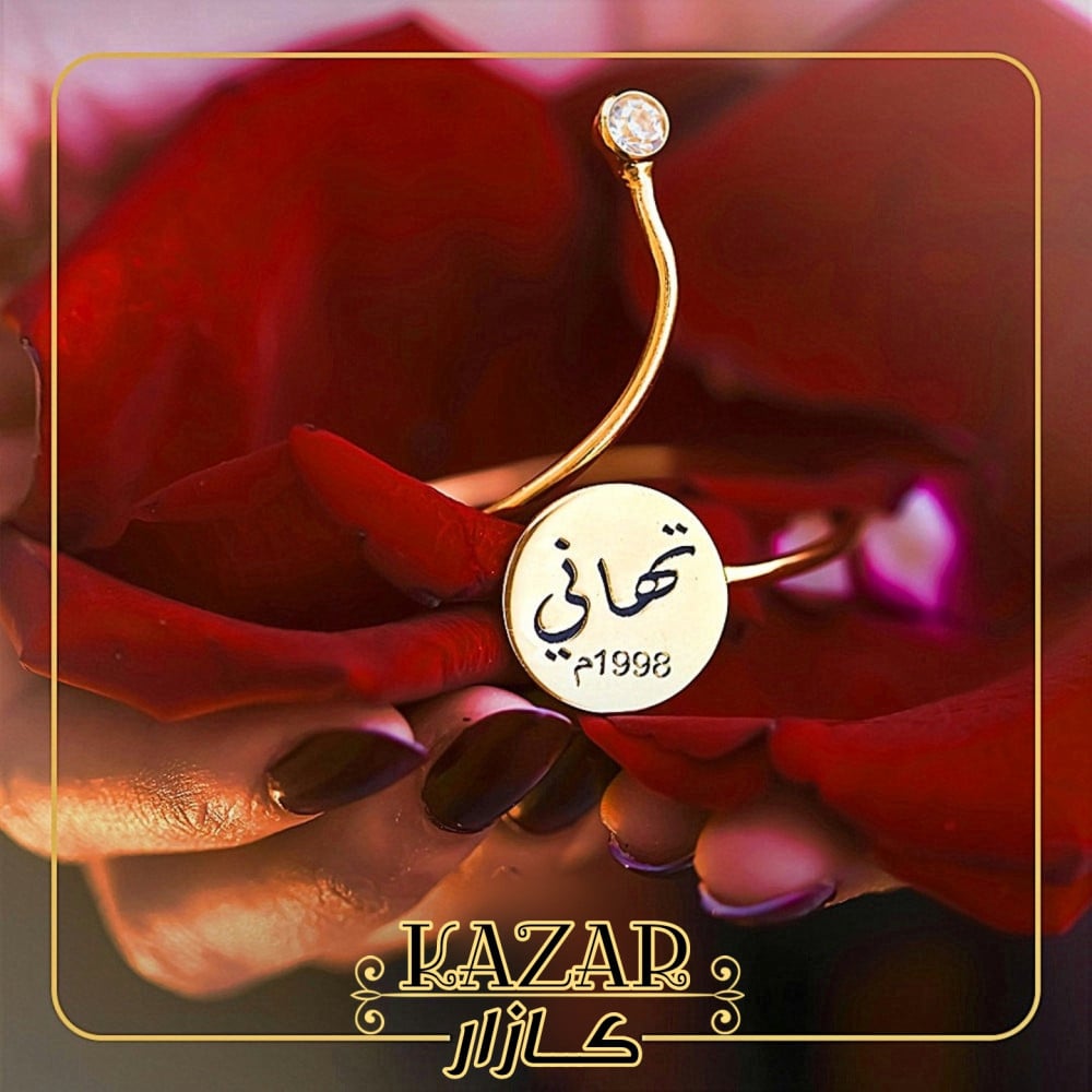 اسواره بعباره من اختيارك تصميم حسب الطلب