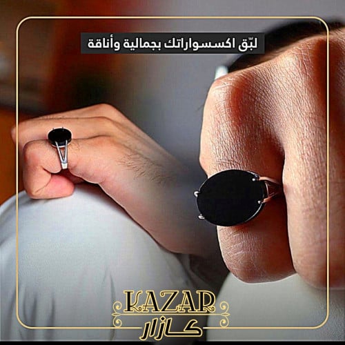 خاتم رجالي ناعم وانيق