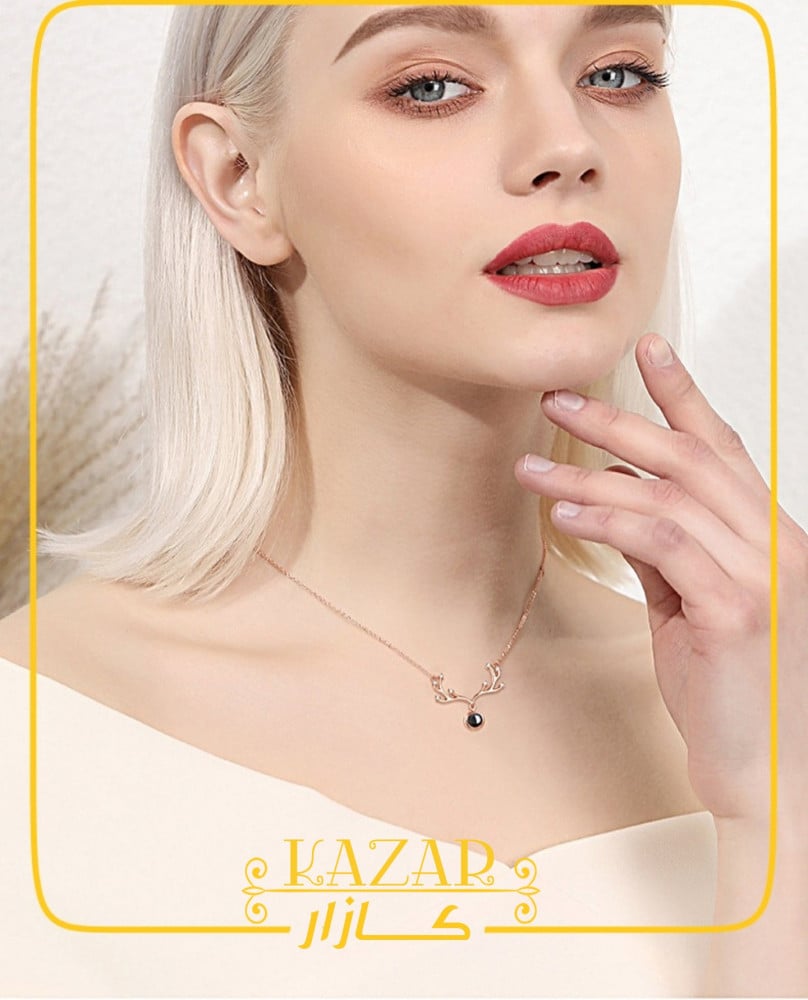 سلسال المهاء المطلي بالذهب والمرصع بالزيريكون