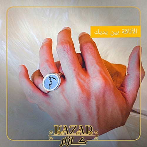 خاتم رجالي مميز وعصري