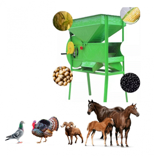 مكينة تنظيف الأعلاف