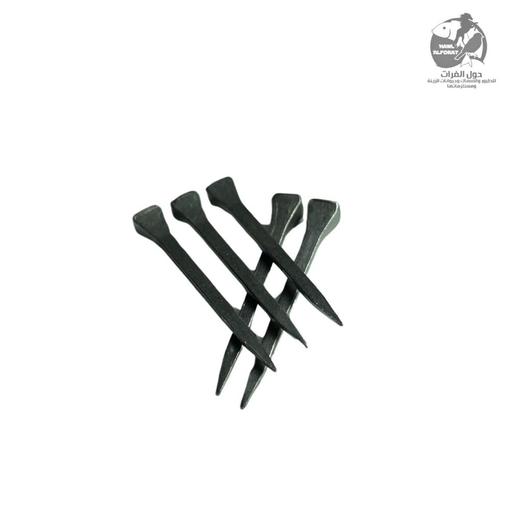 علبة مسامير حذاوي حديد - حول الفرات