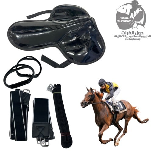 سرج جوكي - حول الفرات