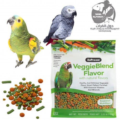 زوبريم مزيج من الخضروات غذاء للطيور - حول الفرات