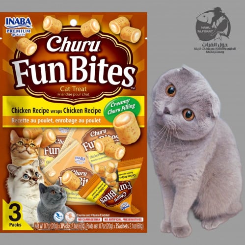 اينابا تشورو فان بايتس كريمة الدجاج و الدجاج 3X20g