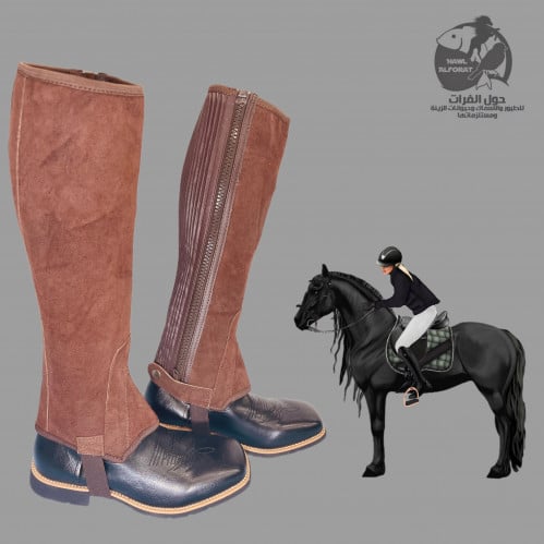 شابز فارس - حول الفرات