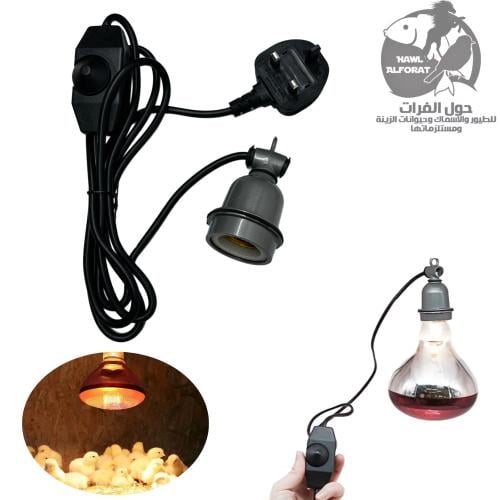 قاعدة انارة مع خاصية التحكم بالقوة