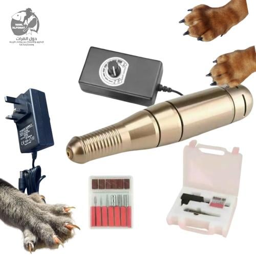 مبرد معدني لأظافر للقطط والكلاب - حول الفرات