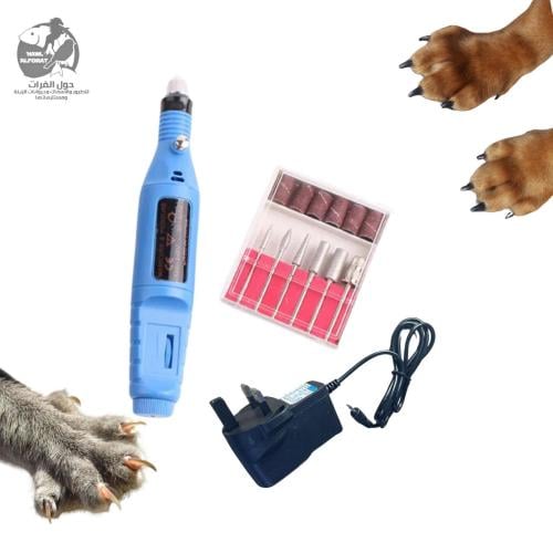 مبرد أظافر للقطط والكلاب - حول الفرات