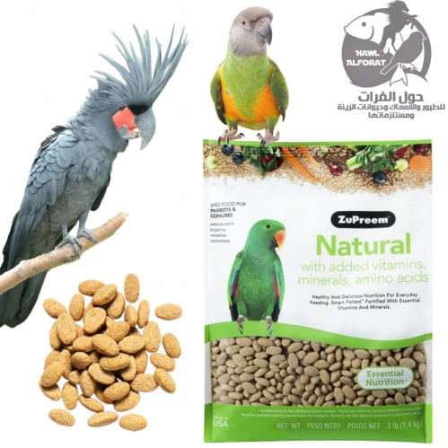 زوبريم ناتشورال غذاء للطيور - حول الفرات