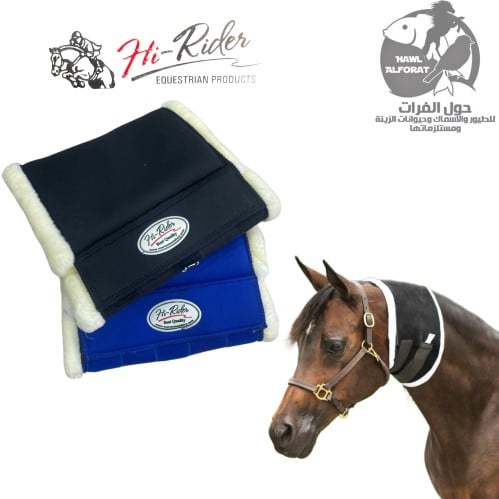 عراقة مذبح مقاس 26cm - حول الفرات