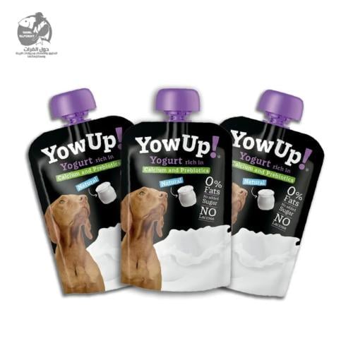 يوغرت يو اب للكلاب - حول الفرات