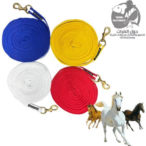 مقود لنش STATUS  8M