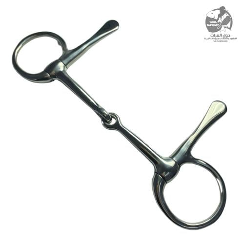 شكيمة - حول الفرات